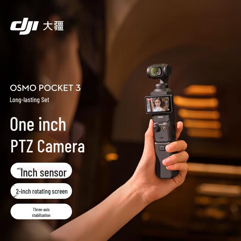 DJI Osmo Pocket 3 Handheld Gimbal Camera (CN version)