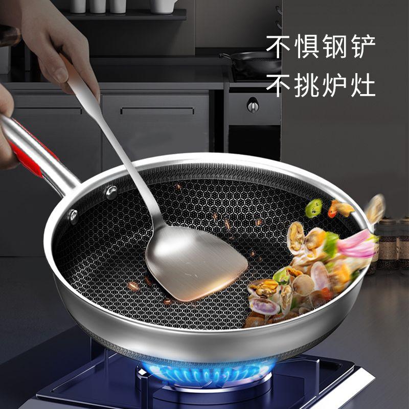 Kangba Heyue Kitchen Style 316 Stainless Steel Double sided Deep Frying Pan [including lid/stove universal]