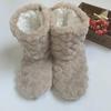 Order Two Size Up Women's Slippers Autumn Warm Plush Slipper Bedroom Ladies Comfortable Soft Cotton Shoes