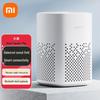 Xiaomi Xiaoai Speaker Play
