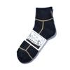 [CHICSTOCKS] <Official> CHICSTOCKS Snoopy Goods – Snoopy Gift Socks – Men's & Women's Japanese-Made Line Beagle Scout (Size M, Navy × Beige)