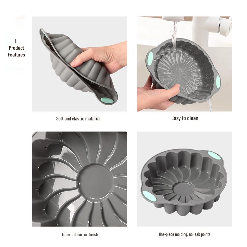 Силиконовые формы для торта Набор для выпечки