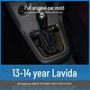 Volkswagen 13-14 Lavida Интерьер Декоративная пленка-наклейка из углеродного волокна - Невыцветающая замена