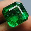 9.56 Carat Natural Green Colombian Emerald Square Cut   Loose Gemstone