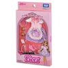 Takara Tomy Dress Nekoneko Bakery Dress Pretend Play Toy for Ages 3 and Up Licca-chan LW-13 Set, Dress-Up
