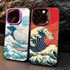 Японская Укиё-э Морские Волны Чехол для Телефона Для iPhone17,16,15,14,13,12,11 Plus,Pro Max Цветной Посеребренный Внутренний Чехол