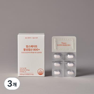 Витамины – Другие витамины