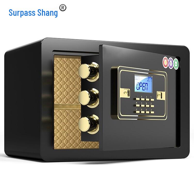 Yueyueshang All-Steel Electronic Password Security Safe