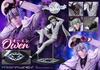 PRISMA WING The Promise Owen Scale Complete Figure Wizard's 1/7