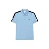 Athletics Solid Color Casual Tennis Knit Polo Shirt Men Tops Twilight-Blue A11M223105F-LB
