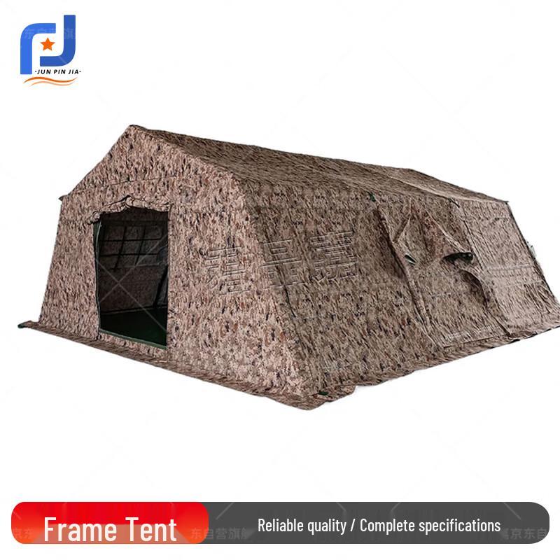 30 sqm Folding Frame Command & Emergency Tent