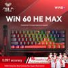 Игровая клавиатура AULA WiN60 HE MAX с проводным магнитным переключателем