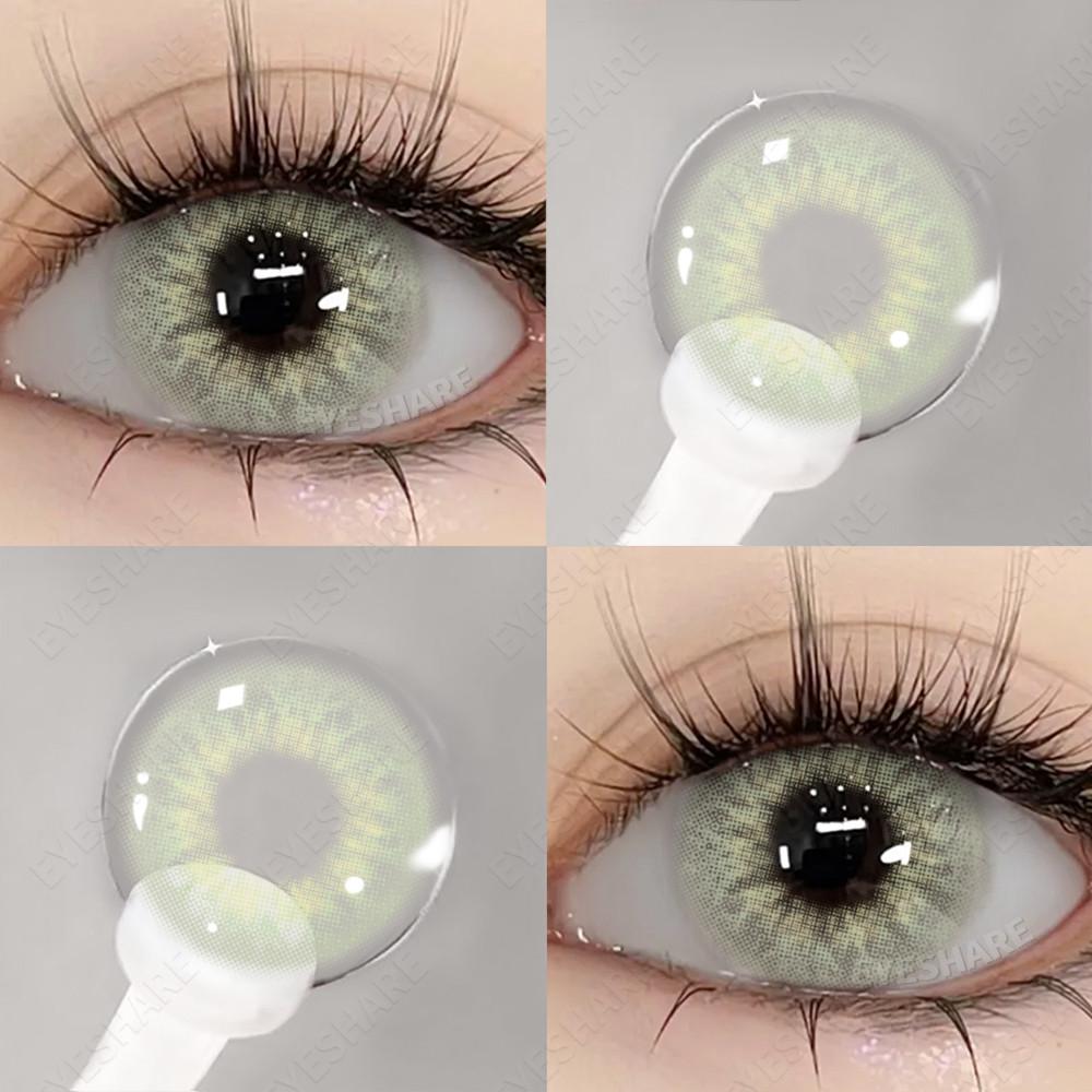 Eyeshare Fashion Colored Contact Lenses for Eyes 1pair Blue Eye Lenses Gray Contacts Cosmetic Contact Lenses Yearly