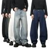 Retro Gallery-shaped Washed Curved Knife Jeans Men Loose Straight Wide-leg Pants Straight Loose Jeans for Men Fashionable and Comfortable Pants