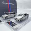 Королевская модель 1:64 M5 E60 E61 Седан Универсал Легкосплавный Модель Автомобиля