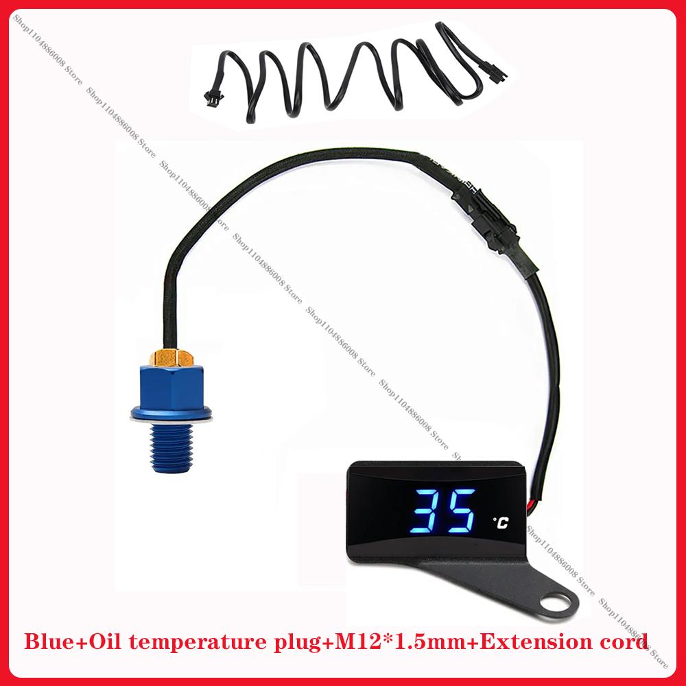 Motorcycle oil temperature gauge universal motorcycle temperature measuring instrument modificat thin thermometer