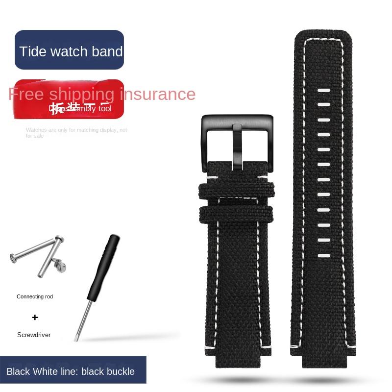 Для TIMEX Tidal T2N721 T2N720 T2n739 TW2T76500 TW2T76300 TW2T76500 Холщовый ремешок для часов Черный Армейский зеленый Синий Нейлоновый ремешок для часов 16 мм