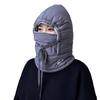 Men's Winter Windproof Hat with Warm Earmuffs and Face Mask for Riding