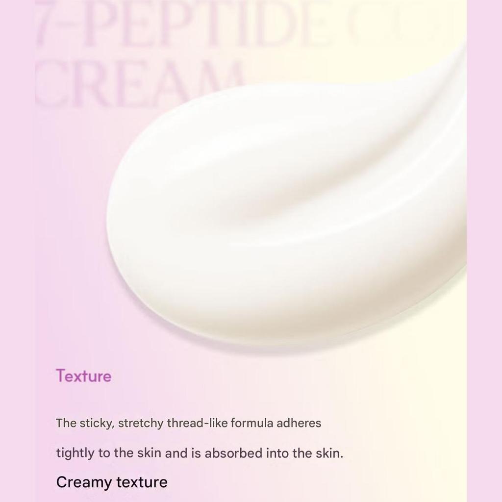 It’s Skin 7 Peptide Collagen Firming Cream 50мл | Антивозрастной и увлажняющий корейский увлажняющий крем