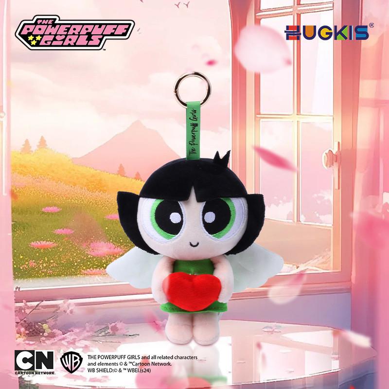 Powerpuff Girls The Blossom Bubbles Buttercup Angel Plush Keychain Design Bow