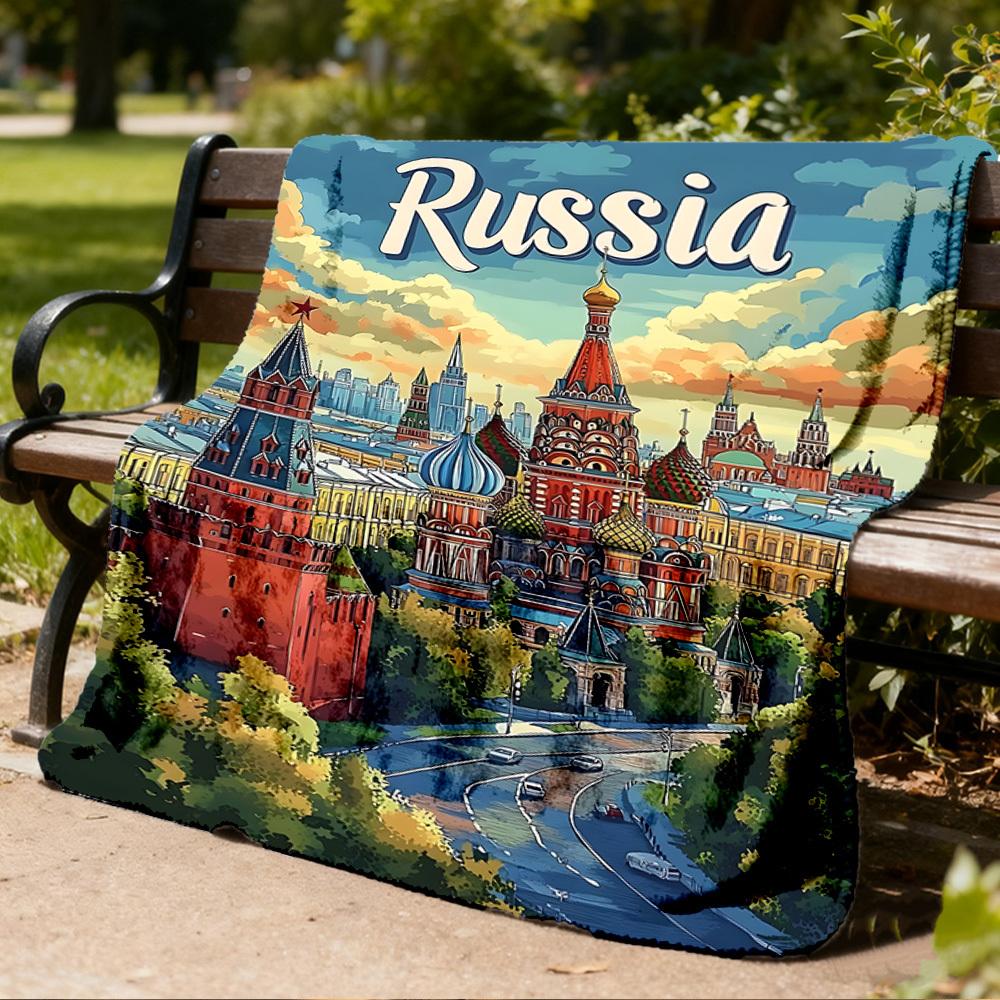1 шт. Россия, Москва, уличный фланелевый плед, мягкий, всесезонный, полиэстеровый, идеален для пикников и путешествий, аксессуар для пикника