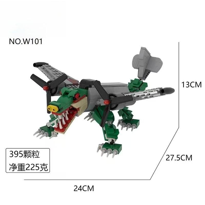 Новый Тип Мутация Тунг Тунг Тунг Сахур Фигурка Ужасов Развивающие Сборные Строительные Блоки Кукла Игрушки Для Ребенка Подарки На День Рождения
