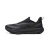 Li Ning Cloud Yi Кеды без шнурков Устойчивые к истиранию Дышащие Амортизирующие Нескользящие Низкие Повседневные Туфли Женские Черные AGLW056-3