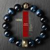 Браслет из синего тигрового глаза с буддийскими молитвенными бусинами для мужчин и женщин - Мир, Удача, Благоприятные украшения, Подарок на год по китайскому гороскопу