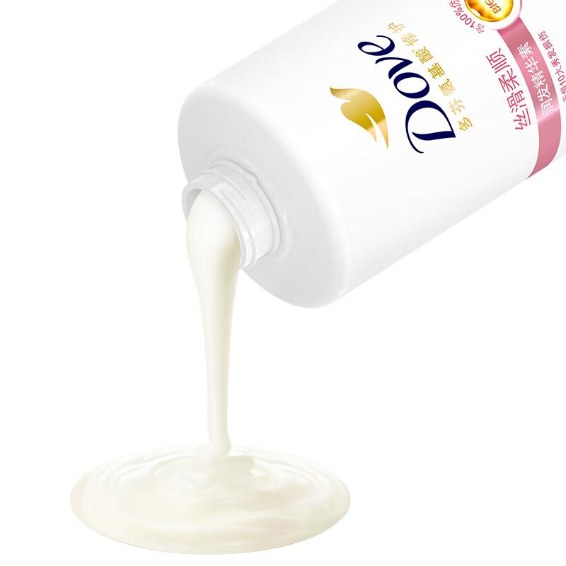 DOVE Интенсивно восстанавливающий кондиционер для волос с аминокислотами 700 г