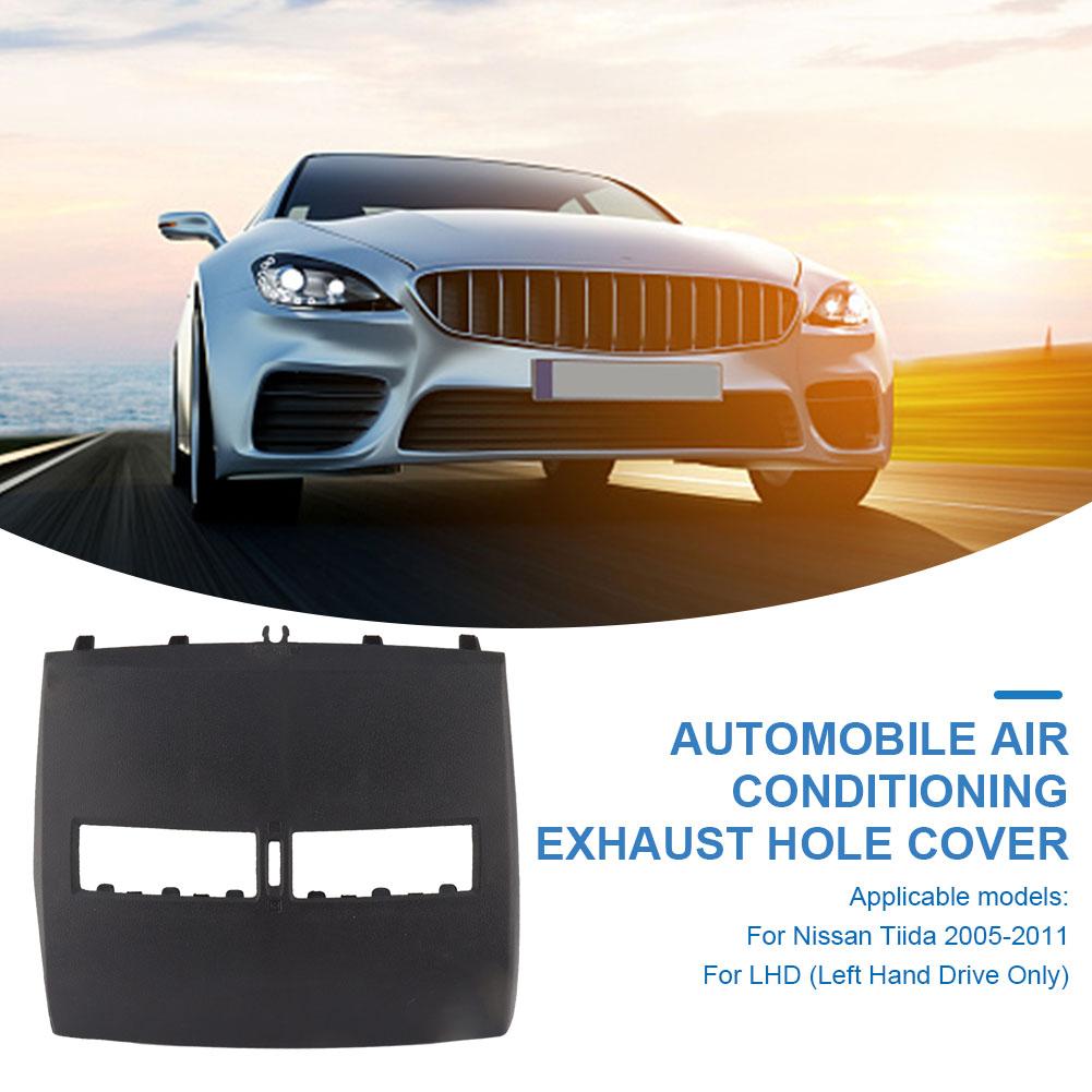 Пластиковая накладка-декоратор на панель воздуховода кондиционера автомобиля - Крышка вентиляционного отверстия кондиционера для Nissan Tiida 2005-2011 Аксессуары