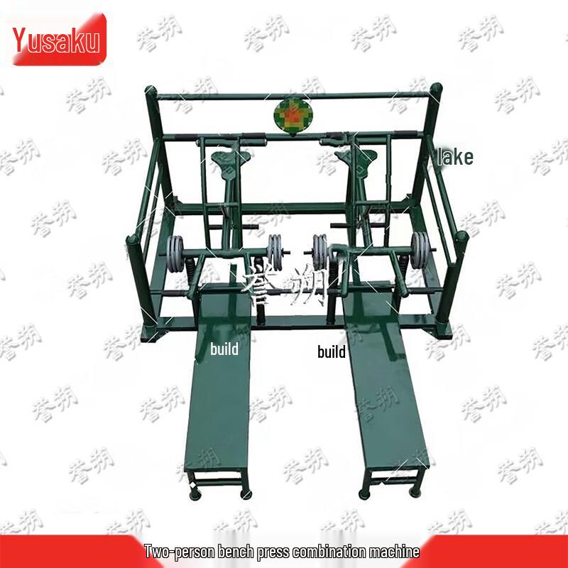 Yushuo Outdoor Fitness & Strength Training Equipment