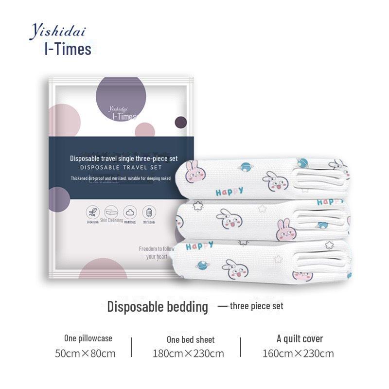 Portable Travel Double Bed Sheet Set - Includes Thickened Quilt Cover, Pillowcase, Dirt-Isolation - Ideal for Hotel or Train Use.