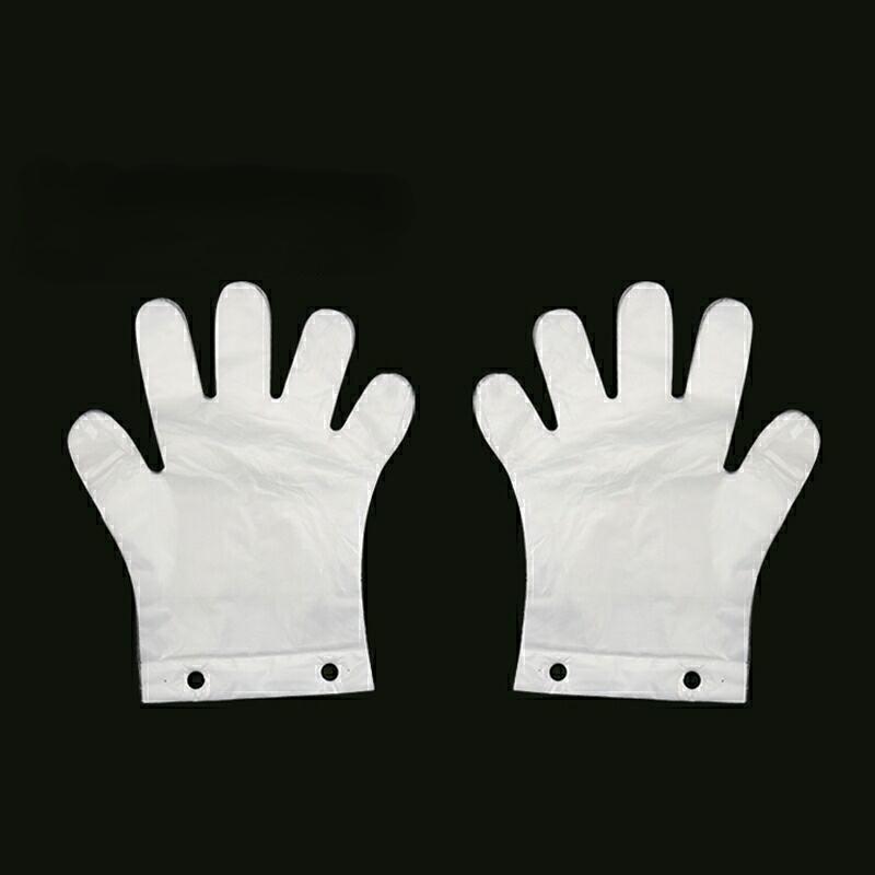 Stainless Steel Disposable Gloves Hole Hanging Gloves, Punch Free, Restaurant Gloves Rack, Wall Mounted, Food Grade, Thickening