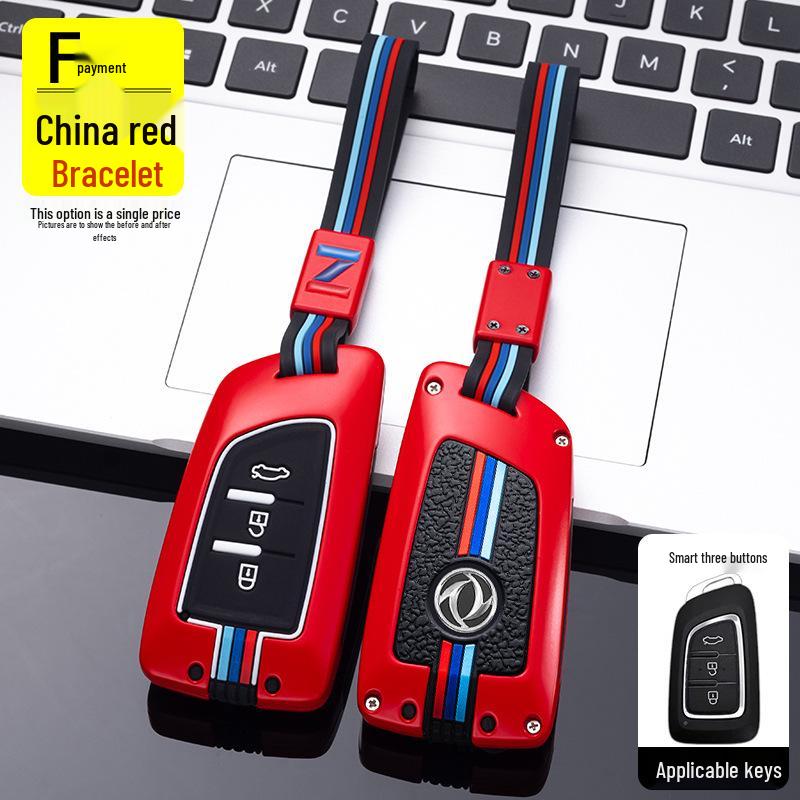 2019 Dongfeng Fengshen AX7 Чехол для ключа для AX3/AX4/AX5 и Fengdu MX5 - Сумка и корпус для ключа автомобиля