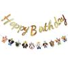 Pet Birthday Party Banner for Dogs and Cats