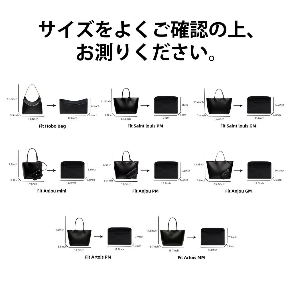 DGAZ AnjouSaint LouisSaint LouisBoheme Hobo DuPont Paper & Silk Tyvek Ultra-Thin Inner Bag, Waterproof, Ultra-Lightweight, Soft, Bag-in-Bag Organizer