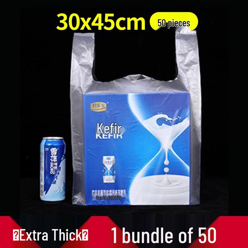 Прозрачный белый пластиковый пакет-майка для упаковки продуктов и фруктов - Одноразовый и удобный для использования на вынос и в супермаркете