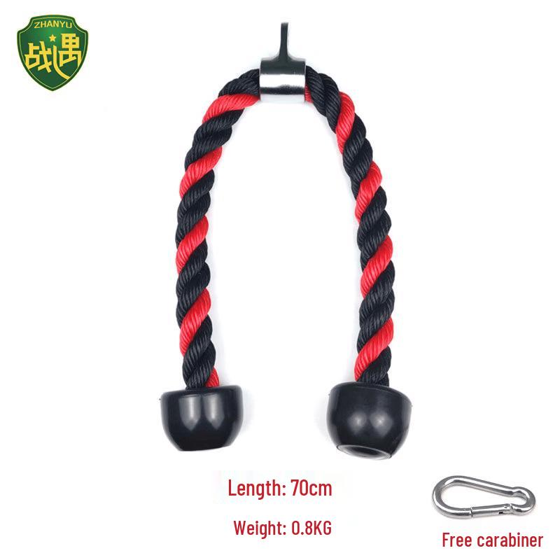 Fitness Resistance Pull-Down Rope