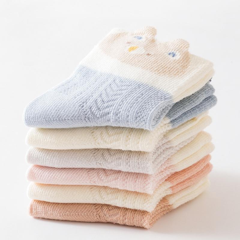 3 Pairs Children'S Socks Summer Mesh Cartoon Cute Baby Boneless Cotton Socks Breathable Thin Anti-Mosquito Socks For Children