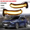 BINGWFPT Для Ford Kuga Escape 2019 2020 2021 2022 Светодиодный поворотник Динамический указатель поворота на зеркале Аксессуары для автомобиля