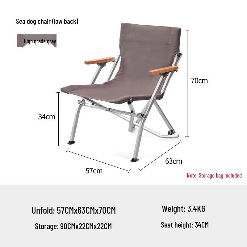 Iron Curtain Cloud Folding Camping Beach Chair