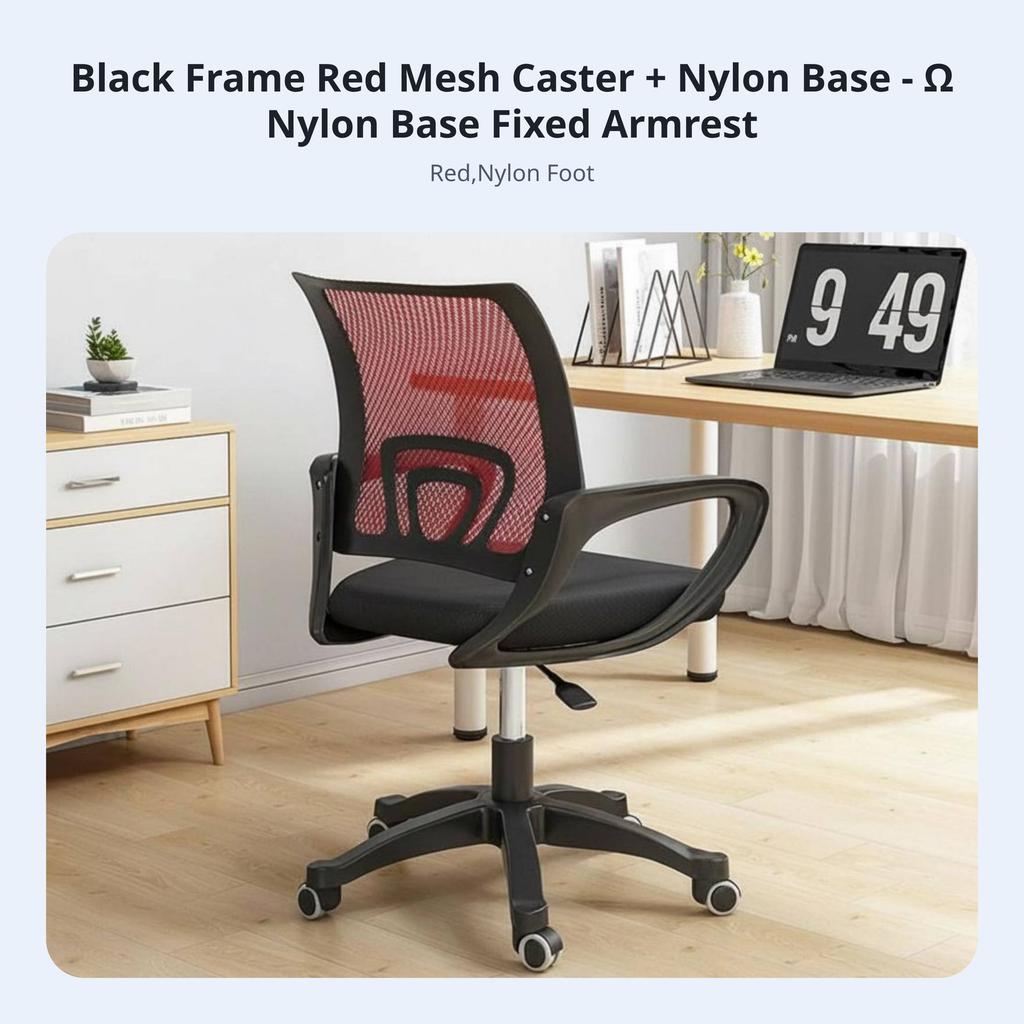 Ergonomic Mesh Spine Chair Adjustable Height Computer Seat Full Rotation Archd Armrests for Students, Dormitory