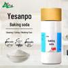 Пищевая сода Yesanpo