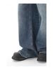 Unisex Retro Vintage Washed Straight-Leg Jeans - Slightly Loose Fit