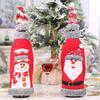 1PC Year Xmas Gift Home Decor Christmas Decoration Santa Claus Wine Bottle Cover Bags Elk Snowman