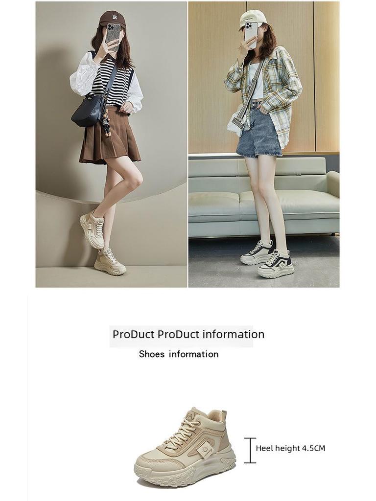 Корейские высокие туфли для пап на толстой подошве INS: Весна 2025 Новые студенческие беговые и увеличивающие рост спортивные кроссовки Q036