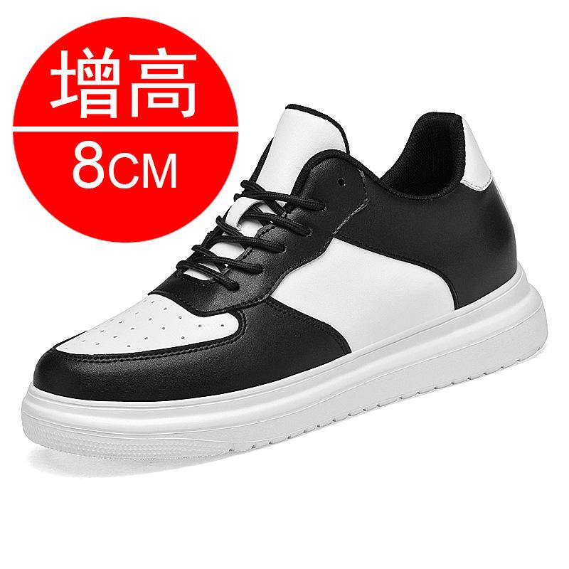2026 spring and summer new inner heightening men's shoes 8CM board shoes invisible heightening shoes casual sports shoes 6