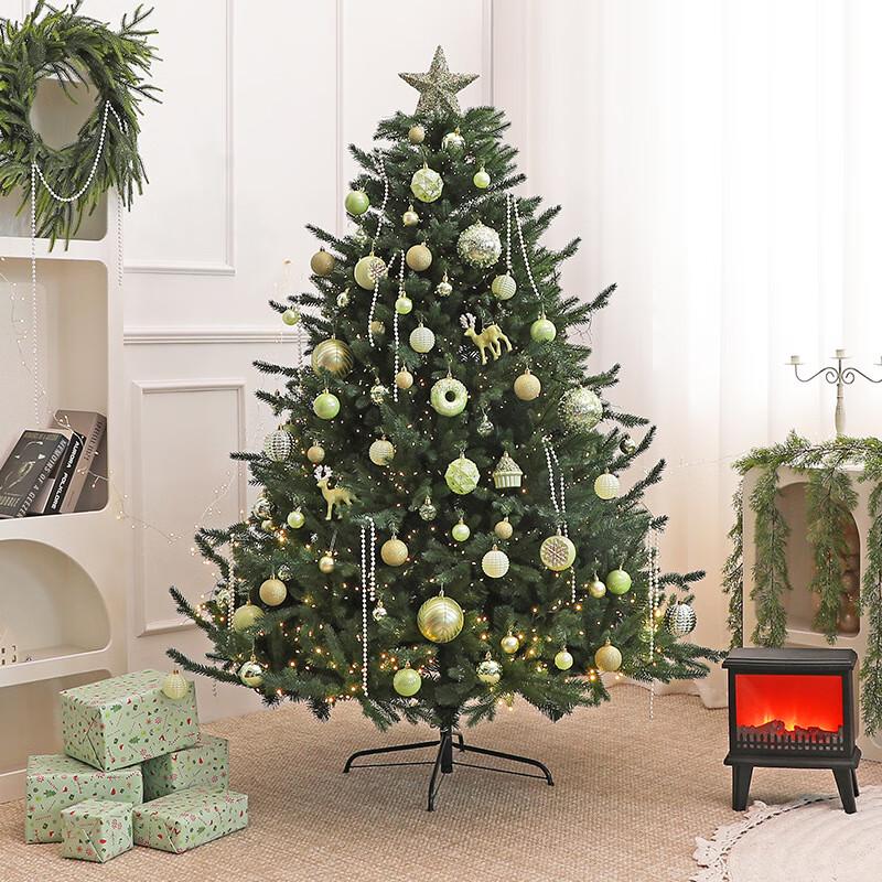 Papatu 210cm Rotating Pre-Lit Artificial Christmas Tree