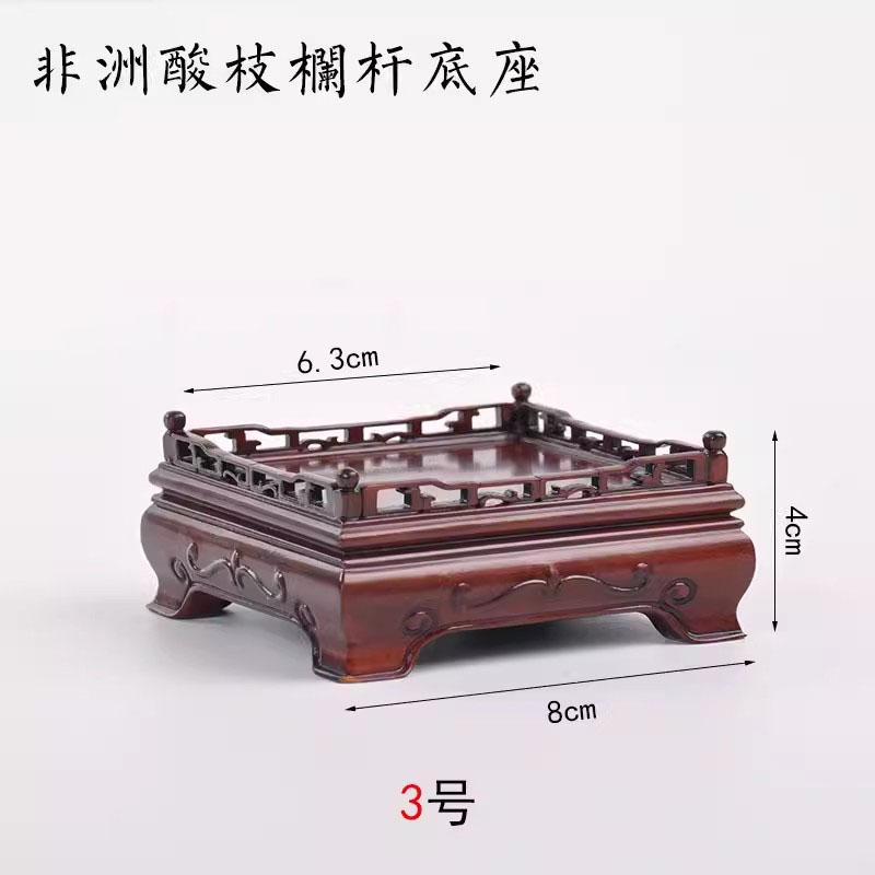 Red Wood Carving Handicraft Seal Decoration Base, Solid Wood Square Stone, Flower Pot, Tea Pot Base