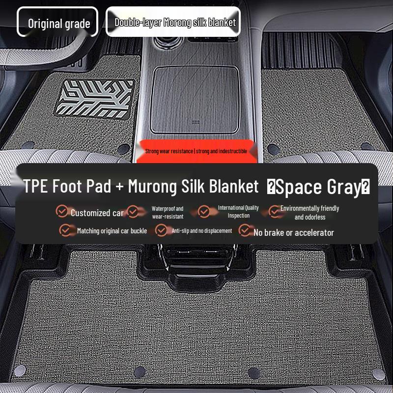 TPE All-Weather Floor Mats for Buick: Envision PLUS, Regal, LaCrosse, Excelle e5, Verano, Blue 6